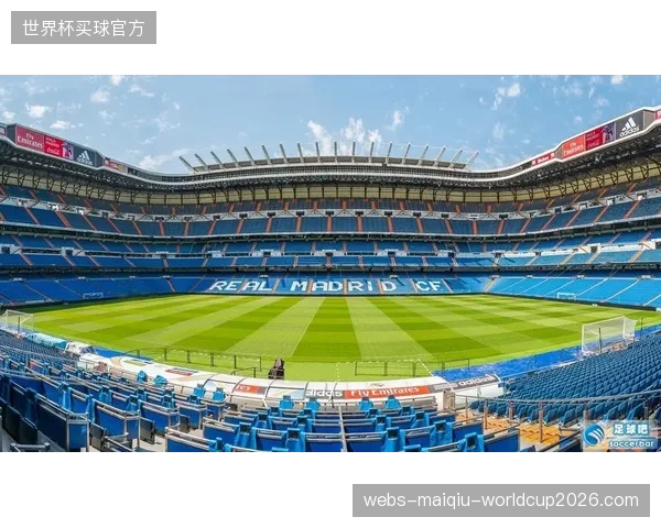 皇马伯纳乌数字应用打通会员积分换取季前赛专属机位通道