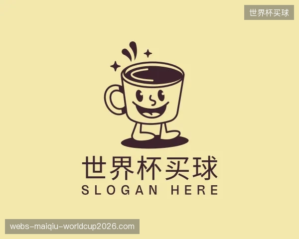 知道世界杯买球部门